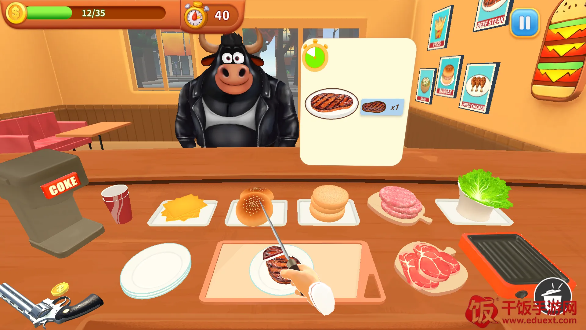 ��⿳�ͻ�ٷ���������