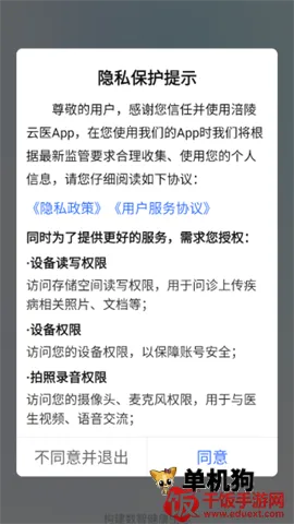 �׸봫�� ��4��ͼ