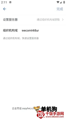 �׸봫�� ��7��ͼ