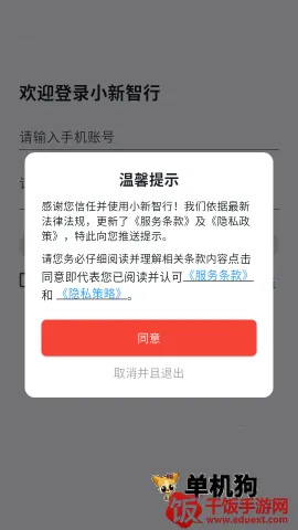 С������ ��2��ͼ