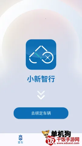 С������ ��4��ͼ