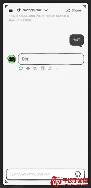 AnuNeko�����ֻ���