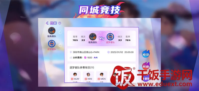 ��������app