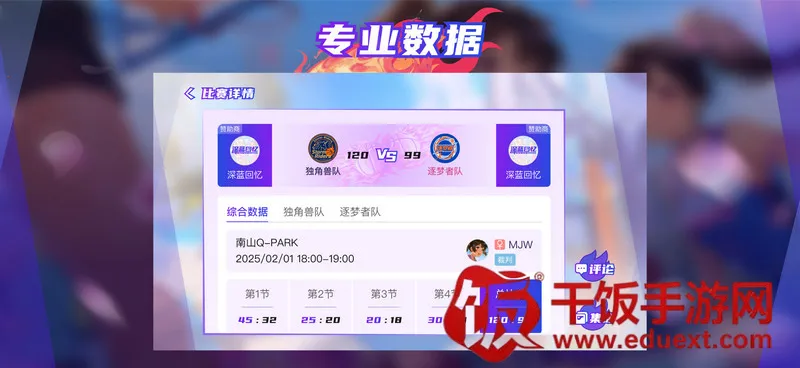 ��������2026���ذ�װ