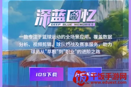 ��������2026���ذ�װ