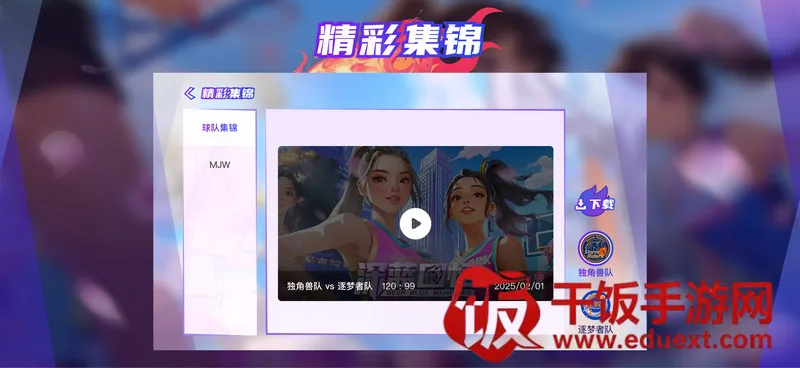 ��������2026���ذ�װ