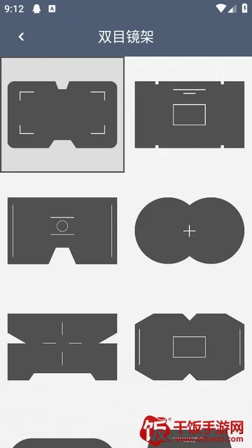 ˫Ͳ��Զ��(��Զ��APP����)