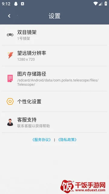 ˫Ͳ��Զ����Ѱ�