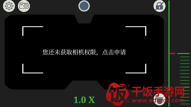 ˫Ͳ��Զ��(��Զ��APP����)