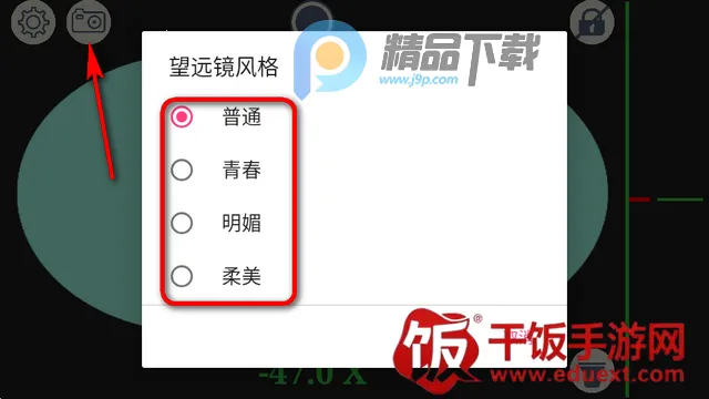 ˫Ͳ��Զ����Ѱ�