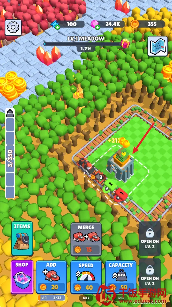 �𳵿��ƽ��