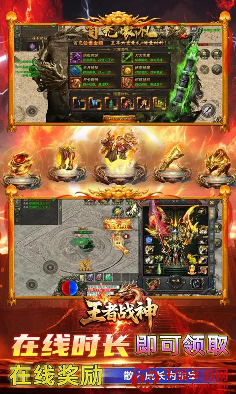 ����ս�������ֻ���