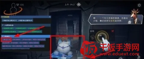 С��è���������°��������