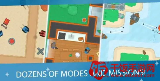 ˫������ս��MOD���ײ˵����°�