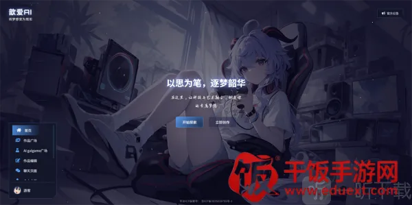 짰�ai(AI��������)