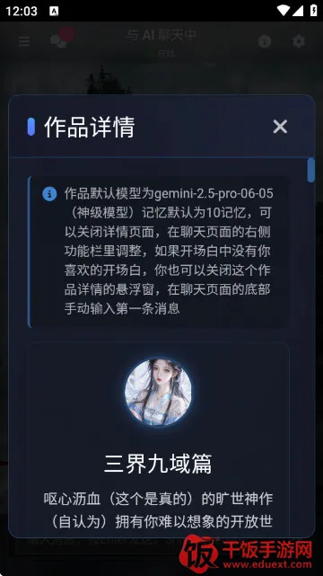 짰�ai(AI��������)