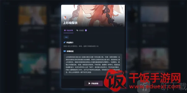 짰�ai(AI��������)