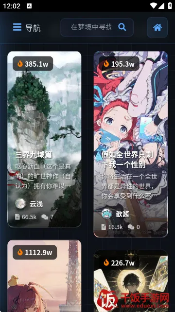 짰�AI�ٷ���