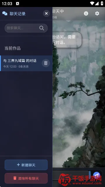 짰�AI�ٷ���