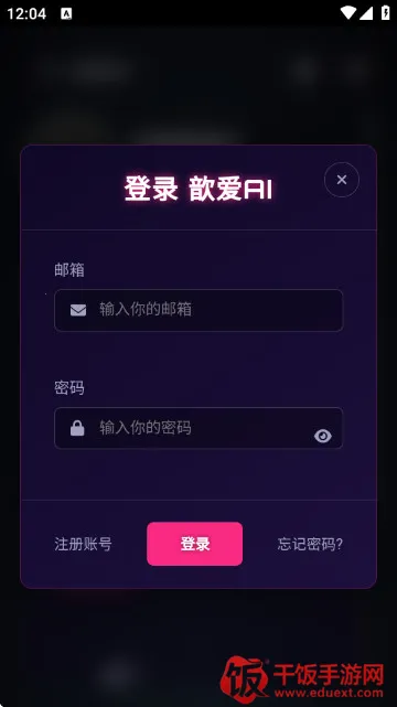 짰�AI�ٷ���