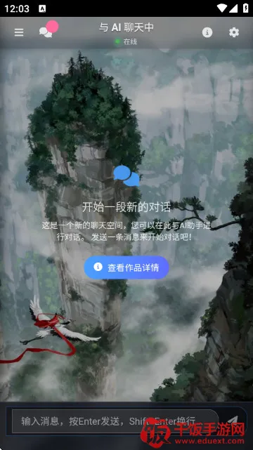 짰�AI�ٷ���