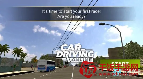 �³�������ȫ��������