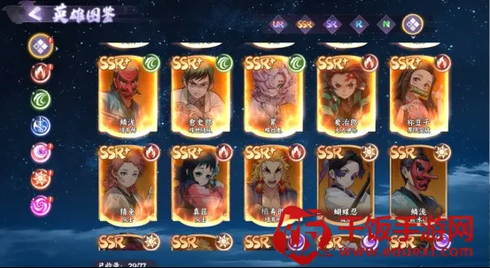 ��ɫ(����֮����Ϸ)