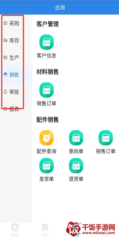 �ǲ�2026�ٷ����°汾