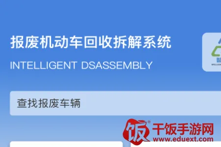 �ǲ�2026�ٷ����°汾