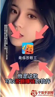 ��ǿ������(���Ǻ��������Ϸ)