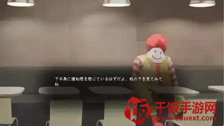 汉堡店的四个夜晚(恐怖解谜手游) 汉堡店的四个夜晚(恐怖解谜手游)
