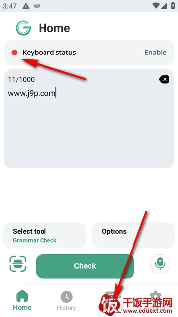 Glance AI输入法(英语写作助手) Glance AI输入法(英语写作助手)