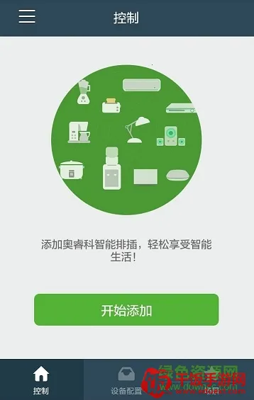 ORICO�ǿ������ֻ���