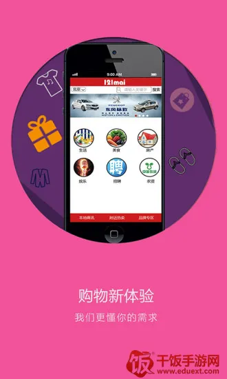 121����2026�ٷ�����