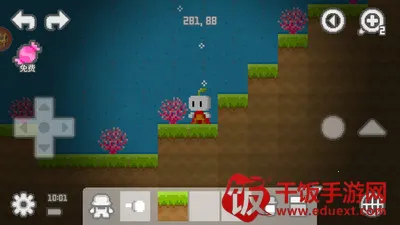 ��ת���ص�2026���°汾