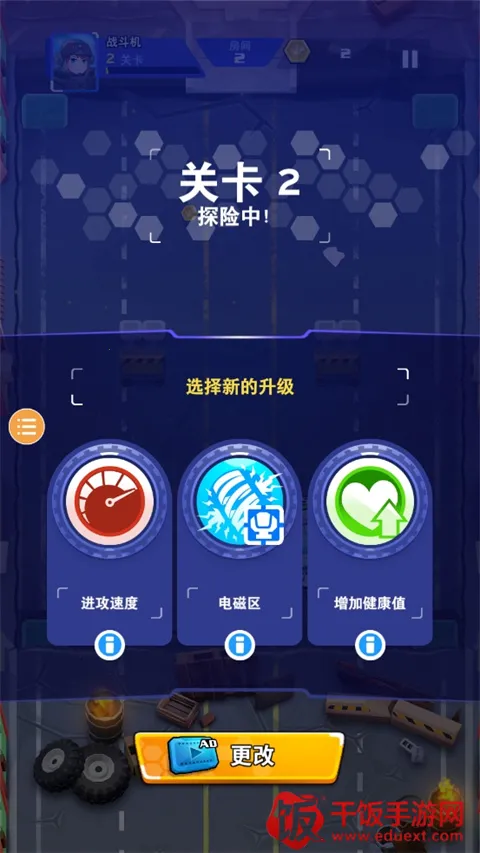 ����ս�����ʷ�