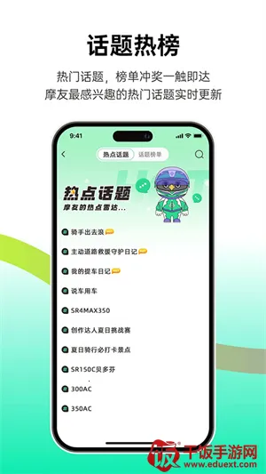 ������(�罻��������)