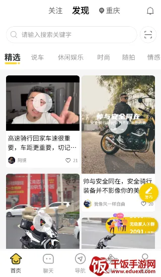 ������(�罻��������)