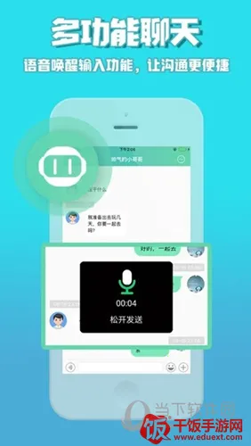 ������(�罻��������)