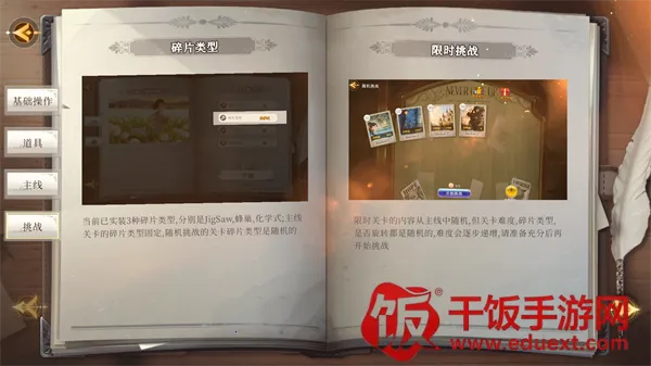 �ٻ�ǧ��(TapTap���԰�2026���°汾