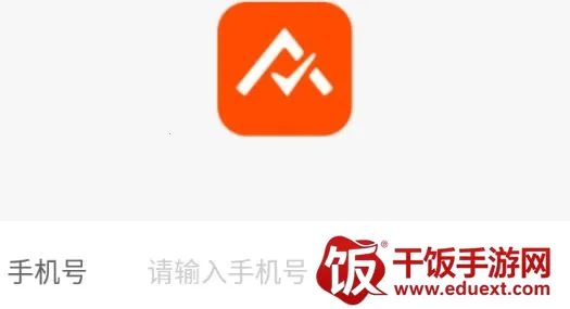 ƽ���̻��ܼ�(�̻���Ӫ��������)