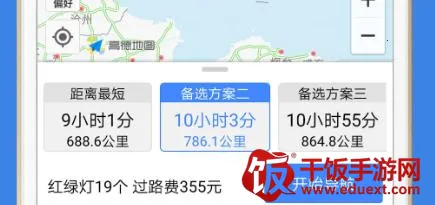 ����·��2026�ٷ�����