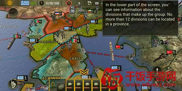 ��Ϸ���Խ�ͼ2