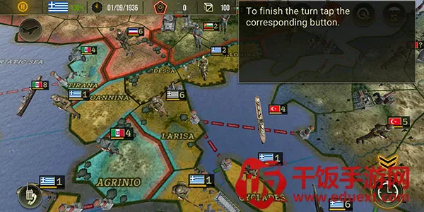 ��Ϸ���Խ�ͼ7