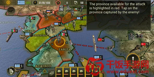 ս����ս��2�������й���2026�ٷ����°汾