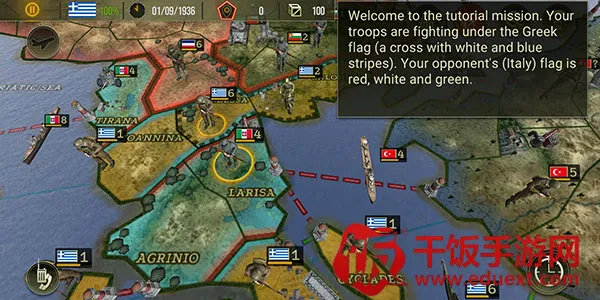 ��Ϸ���Խ�ͼ1