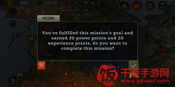 ��Ϸ���Խ�ͼ8