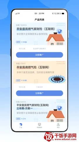 �׸�̽��(����Ӫ��ƽ̨)