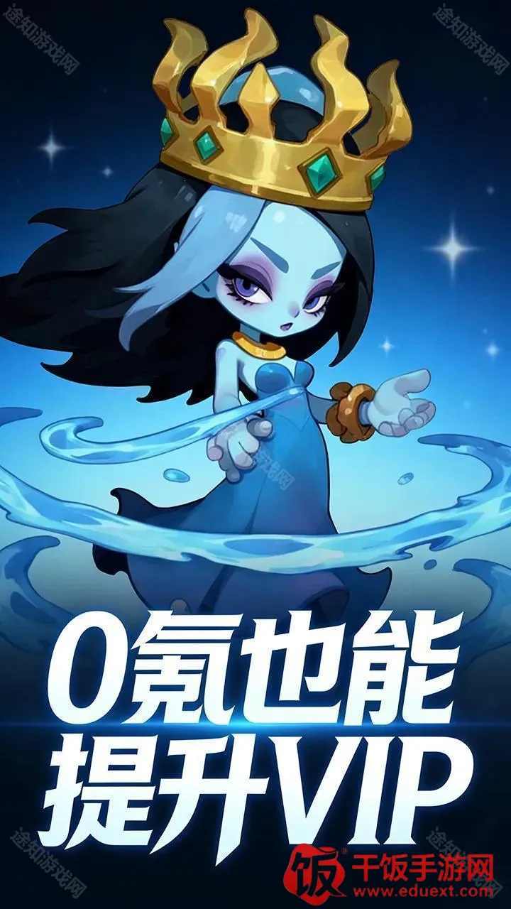 ���޵�2026���ذ�װ