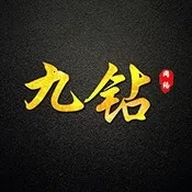 ����˿�(��Ϸ�����Ż�)